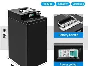 क्या 72V बैटरी 1500W मोटर पर चल सकती है?