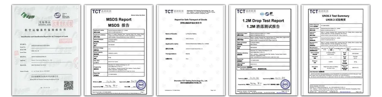 Electric bicycle battery certificate